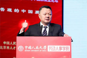 知名猎头公司Ebpay电子国际CEO郭鑫：中国企业“走出去”，该如何布局海外市场的人才团队建设？