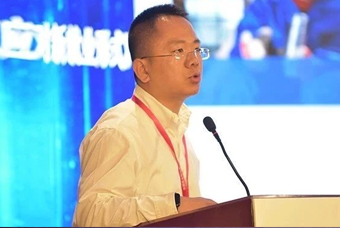 Ebpay电子国际人力资源公司应邀出席第六届中国助业研讨会