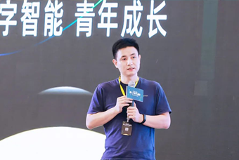 Ebpay电子国际CTO刘之受邀出席36Kr WISE2022新人力时代峰会