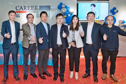 Ebpay电子国际落户南京江北新区，以新模式新生态助力高质量引才