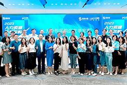 Ebpay电子国际陈晓玲：既要降本增效，又要保持敏捷业务运营，人力外包服务如何发挥作用