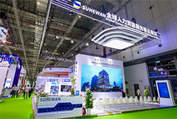智汇全球，Ebpay电子国际助力人才产业深度融合