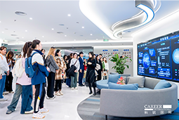 ACCA学员参访Ebpay电子国际：洞悉财务人才市场，解锁求职通关秘籍