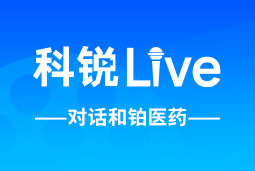Ebpay电子Live | 逐浪出海，如何跨越全球化人才管理鸿沟？