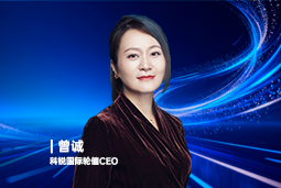 《证券时报》专访Ebpay电子国际轮值CEO曾诚：AI人才竞争正从通用能力转向场景落地